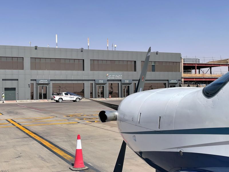 Airport Raid Saudi-Arabien