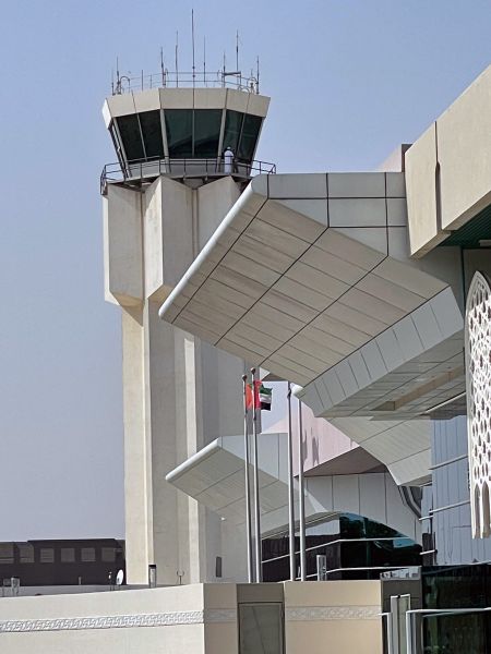 Tower Airport Al-Ain